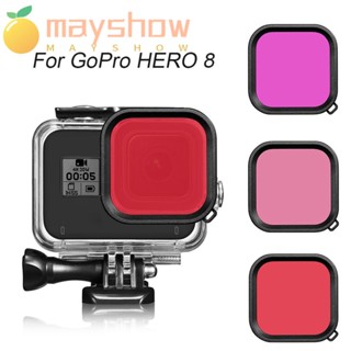 Mayshow ชุดฟิลเตอร์กรองแสง โพลาไรเซอร์ สีแดง สีชมพู สีม่วง สําหรับ HERO 8