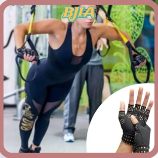 Bja ถุงมือบําบัด บีบอัด แบบครึ่งนิ้ว บีบคลายเครียด รูมาโตยด์ ยืดหยุ่น ไร้นิ้ว