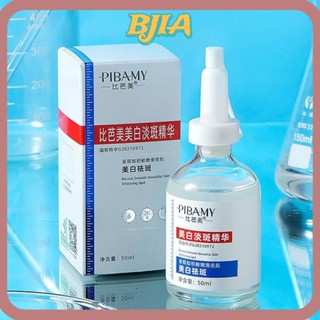 Bja Dark Spot Remover, Bifidomyces Centella Black Spot Remover, Mild Moisturize 50ml Brightening Complexion Whitening Serum ผู้ชาย