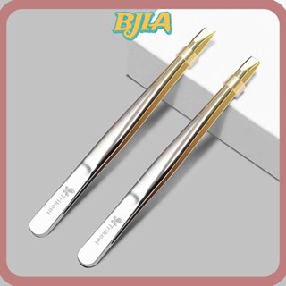 Bja แหนบสเตนเลส ปากคีบคิ้ว 2 ชิ้น ปลายแบน/เอียง คลิปขนตาปลอม แหนบขนตา อเนกประสงค์ ทนทาน ตัดแต่งคิ้ว