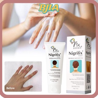 Bja Fixderma Nigrifix ครีม โกลว์ไวท์เทนนิ่ง แซนโธซิส ไนไตรแคนส์ ทรีตเมนต์ ไนไตรฟรี แซนโธซิส ไวท์เทนนิ่งเซรั่ม แซนโธซิส ไนไตรแคน ครีมบําบัดโรค