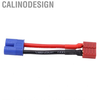 Calinodesign RC Connector Soft Silicone Cord T Shaped Female Plug To EC3 Male Adapter