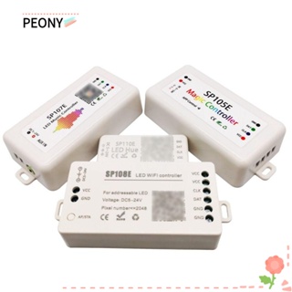 Peonypavilion ตัวควบคุมไฟ Led บลูทูธ WIFI พร้อมไมโครโฟนในตัว SP105E SP107E SP108E DC5-24V