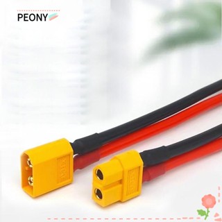 Peonypavilion ปลั๊กตัวผู้ ตัวเมีย XT60H 10 ซม. 15 ซม. 14AWG 12AWG XT60 พร้อมปลอกหุ้ม ซิลิโคนทองแดง ขั้วต่อชุบทอง แบตเตอรี่โดรนบังคับ FPV