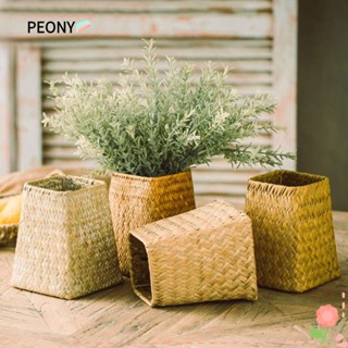 Peonypavilion ตะกร้าหวายไม้ไผ่ ทรงสี่เหลี่ยม พับได้ สีเขียว สีเหลือง สําหรับใส่ดอกไม้