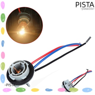 Pista BAY15D ซ็อกเก็ตหลอดไฟ 1157 พลาสติก ฐานเชื่อมต่อ 12-24V ทนทาน แบบเปลี่ยน สําหรับไฟเบรก หยุด เลี้ยว หลอดไฟท้ายรถยนต์