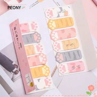 Peonypavilion สติกเกอร์ ลายการ์ตูนแมวน่ารัก สีชมพู สําหรับตกแต่งสมุดโน้ต แพลนเนอร์ ออฟฟิศ 3 ชิ้น