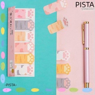 Pista สติกเกอร์ ลายการ์ตูนแมวสีชมพู สําหรับตกแต่งสมุดไดอารี่ 3 ชิ้น