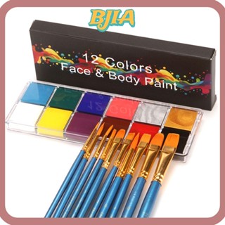 Bja 12 สี / เซต สีทาตัว ใช้ง่าย เม็ดสี แต่งหน้า ใบหน้า ภาพวาดใบหน้า