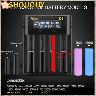 Shououy เครื่องชาร์จแบตเตอรี่ Ni-MH 18650 Li-ion