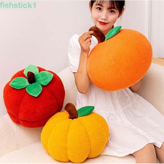 Fishstick1 หมอนตุ๊กตานุ่ม รูปฟักทอง สีส้ม สําหรับตกแต่งบ้าน ห้องนอน โซฟา ฮาโลวีน