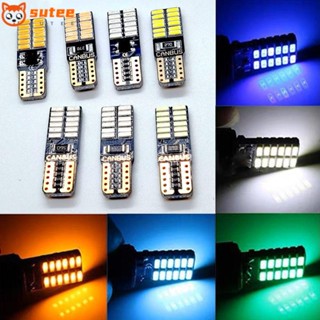 Sutee ไฟอ่านหนังสือ LED 12V สีขาว T10 4014 PCB สําหรับรถยนต์