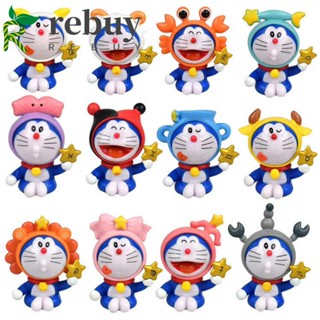 Rebuy โมเดลตุ๊กตาฟิกเกอร์ อนิเมะ Doraemon ราศีโดเรม่อน ของเล่น ของสะสม สําหรับเด็ก