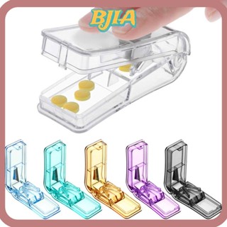 Bja เครื่องตัดแบ่งยาวิตามิน ขนาดเล็ก หรือใหญ่