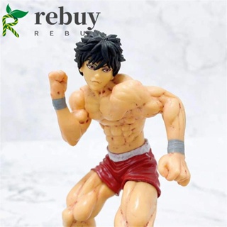 Rebuy Hanma Baki Japanes โมเดลตุ๊กตา PVC ขนาด 15 ซม. ของเล่นสําหรับเด็ก