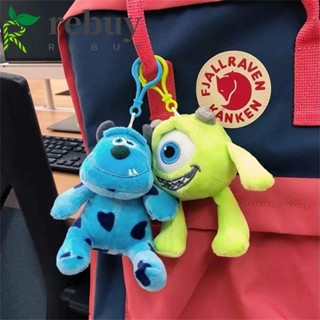 Rebuy พวงกุญแจตุ๊กตา Kawaii สําหรับเด็ก Catoon Stuffed Keychain Mike Wazowski Soft Stuffed Toy