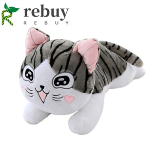 Rebuy Chis Cat หมอนตุ๊กตานุ่ม รูปการ์ตูนสัตว์น่ารัก ขนาด 20 30 ซม. สําหรับเด็กผู้หญิง