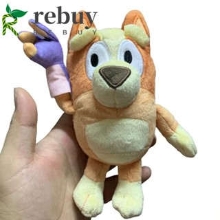 Rebuy หมอนตุ๊กตานุ่ม รูปการ์ตูนเพื่อน สีฟ้า ขยับได้ เครื่องประดับ สําหรับตกแต่งบ้าน ห้องเด็ก