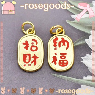 Rose สร้อยข้อมือ กําไลข้อมือ แฮนด์เมด เนื้อแมตต์ สีทอง สีแดง ปรับได้ สําหรับผู้ชาย 15 ชิ้น