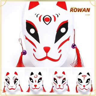 Rowans หน้ากากครึ่งหน้า ลายการ์ตูนแมว เพ้นท์มือ DIY ยอดนิยม สําหรับงานเทศกาล