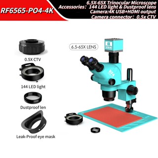 Rf4 RF6565-PO4-4K กล้องจุลทรรศน์สเตอริโอ PCB ซูมออปติคอลอุตสาหกรรม โฟกัสจําลอง สําหรับซ่อมแซมงานเชื่อม