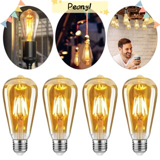 Pdony ST64 หลอดไฟ LED หลอดไฟคริสตัล ST64 2W 4W 6W 8W ไส้ร้อน E27 สีเหลืองอบอุ่น ตกแต่งบ้าน