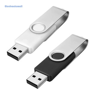 [ElectronicMall01.th] แฟลชไดรฟ์ usb 2.0 Type A 64MB 128MB 256MB 512MB 1G 2G 4G สําหรับคอมพิวเตอร์ PC