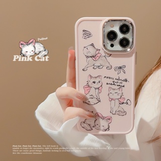 Pink Cat เคสไอโฟน11 เคสไอโฟน 13  เคสไอโฟน 14 pro max เคสไอโฟน7 พสัส เคสไอโฟน 12 เคสไอโฟนxr เคสไอโฟน 13 pro max เคสไอโฟน14 เคสไอโฟน7 เคสไอโฟนx เคสไอโฟน 14 pro เคสไอโฟน 12 pro max 8plus เคสไอโฟน11 pro max เคสไอโฟนxsmax เคสไอโฟน 13pro ซิลิโคนกรณีโทรศัพท์นุ่ม