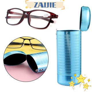 Zaijie24 กล่องใส่แว่นตาแฟชั่น แบบโลหะ ฝาพับ