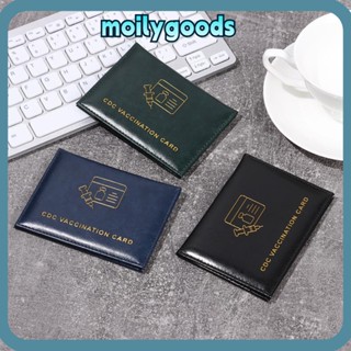 Moilyhd การ์ดบันทึกเสียง ขนาด 4x3 นิ้ว