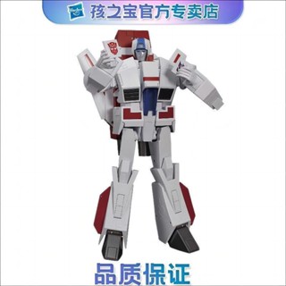 Takara Transformation Master MP-57 Sky Fire mp57 ของเล่นสําหรับเด็ก พร้อมส่ง