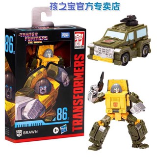 พร้อมส่ง hasbro หม้อแปลงภาพยนตร์คลาสสิก เวอร์ชั่น SS86 D-Class Dahan