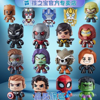 ฟิกเกอร์ Marvel Cool Head Change Face Captain America Thanos Iron Man Star Lord Thor Spiderman Black Panther Hulk Optimus Prime