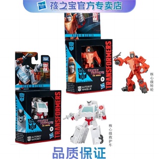 Hasbro Transformers SS86 พร้อมส่ง ของเล่นรถพยาบาล ล้อเลียนแบบภาพยนตร์ ขนาดใหญ่