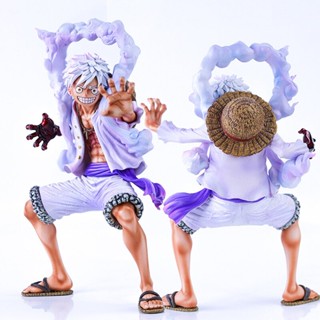 โมเดลฟิกเกอร์ PVC อนิเมะ One Piece Luffy Gear 5 20 ซม. ของเล่น สําหรับเก็บสะสม