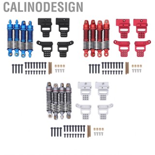 Calinodesign Front Rear Shock Absorbers  Aluminum Alloy Absorber Durable Lightweight for RC Car