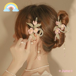 June กิ๊บติดผมหางม้า ประดับมุก รูปดอกบัว สไตล์โบราณ สําหรับผู้หญิง