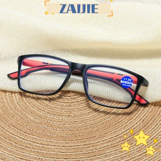 Zaijie24 แว่นตาอ่านหนังสือ ป้องกันแสงสีฟ้า เบาพิเศษ ทรงสี่เหลี่ยม ใส่สบาย สําหรับเล่นกีฬา ออฟฟิศ