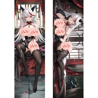 ปลอกหมอน ลายอนิเมะ Azur Lane Agil KMS Otaku ขนาด 50x150 ซม.