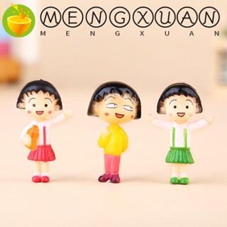 Mengxuan โมเดลฟิกเกอร์ รูปการ์ตูน Chibi Maruko ขนาดเล็ก สําหรับตกแต่ง เก็บสะสม 12 ชิ้น ต่อชุด