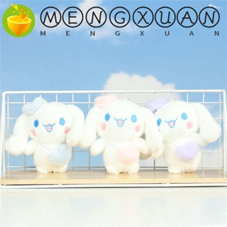 Mengxuan พวงกุญแจ จี้ตุ๊กตาสัตว์ Cinnamoroll Kawaii Kuromi สําหรับตกแต่งกระเป๋า