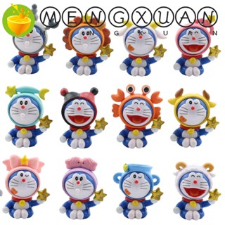 Mengxuan โมเดลตุ๊กตาฟิกเกอร์ Doraemon 12 ชิ้น/ชุด สําหรับเด็ก