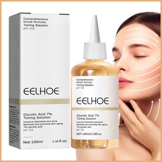 Glycolic Acid Toning Solution โทนเนอร์บํารุงผิวหน้า 100 มล. 3.38fl.Oz 7 กรดไกลโคลิก สําหรับผู้หญิง joltth