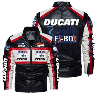 MOTOGP DUCATI competition custom jacket windproof leather jacket 1199 1299 899 V2 Monster696 821 797 659 Panigale V4 XDiavel S Diavel1260 motorcycle riding long-sleeved thin section rainproof jacket