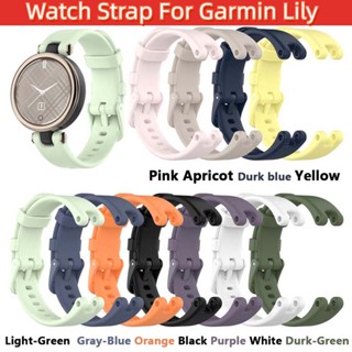 สายนาฬิกาข้อมือ ซิลิโคนเหลว สีพื้น พร้อมเครื่องมือ สําหรับ Garmin Lily Official สไตล์เดียวกัน สําหรับผู้หญิง