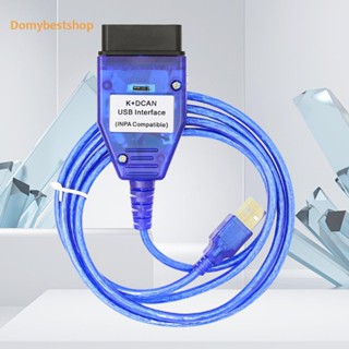 [Domybestshop.th] K+dcan E สายเคเบิลวินิจฉัย พร้อมเครื่องสแกนเนอร์วินิจฉัย IN-PA OBD2 INPA Ediabas OBD2 สําหรับ BMW