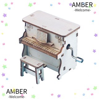 Amber กล่องดนตรีเปียโน DIY สําหรับเด็ก ทดลองวิทยาศาสตร์