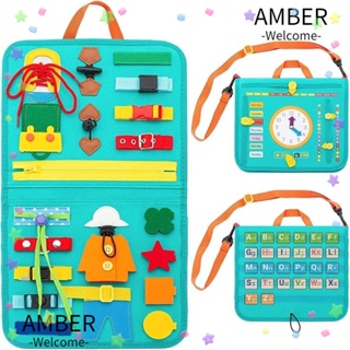 Amber บอร์ดเกมปริศนา Montessoris ของเล่นเสริมการเรียนรู้เด็ก