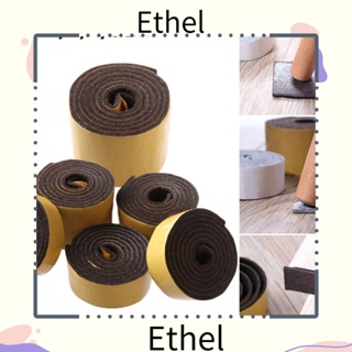 Ethel1 แผ่นสักหลาดรองขาเฟอร์นิเจอร์ มีกาวในตัว กันการสึกหรอ ขนาด 2 2.5 3 4 5 ซม. กันเสียง สําหรับโต๊ะ โซฟา