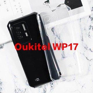 เคสโทรศัพท์ซิลิโคน TPU แบบนิ่ม สีดํา สําหรับ Oukitel WP17